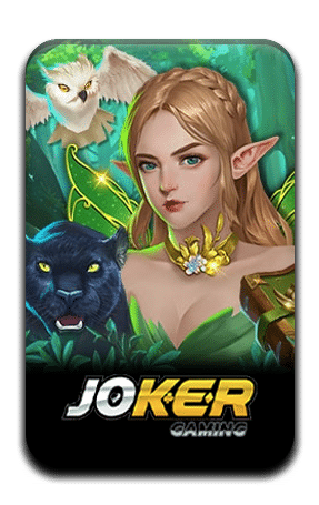 LION7-เกม (1)