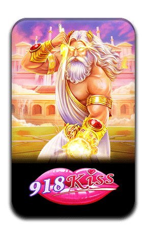 LION7-เกม (8)